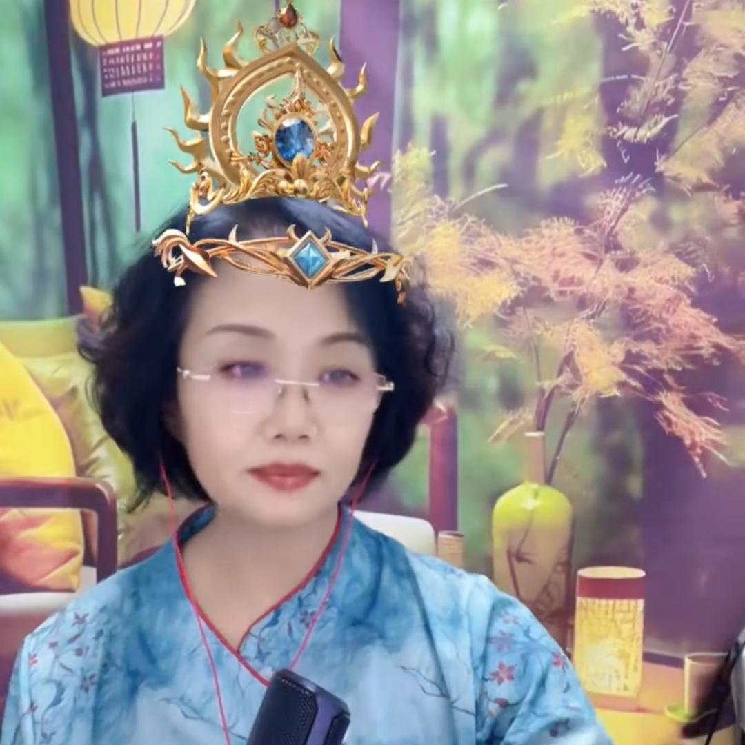 潇潇🌹