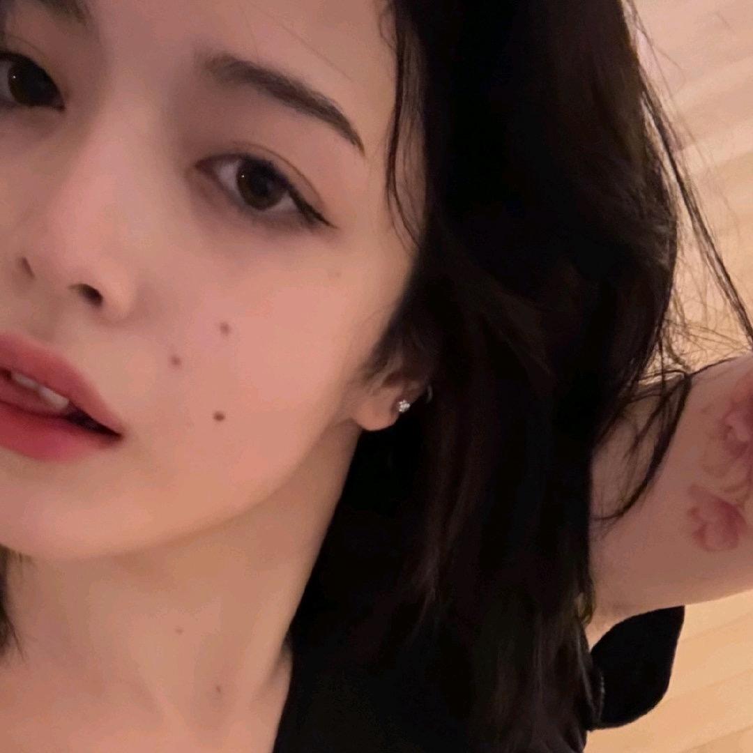 汐.