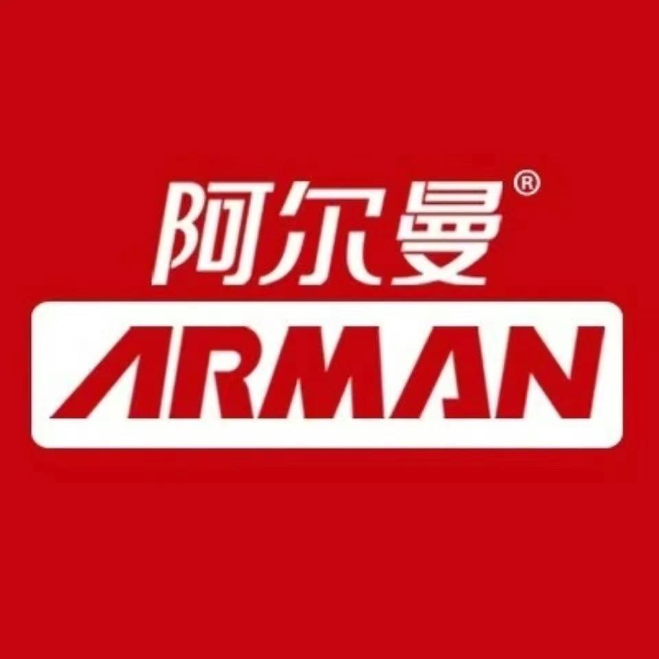 吐鲁番大阿尔曼