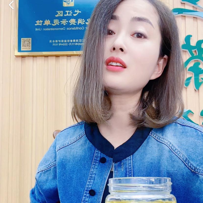杨三茶行
