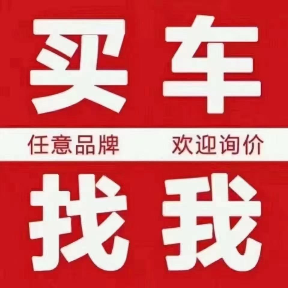 退伍之我在成美卖汽车