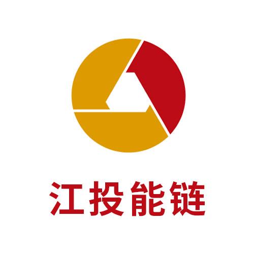 江投能链官方号