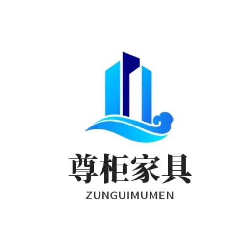 尊柜全屋定制源头工厂