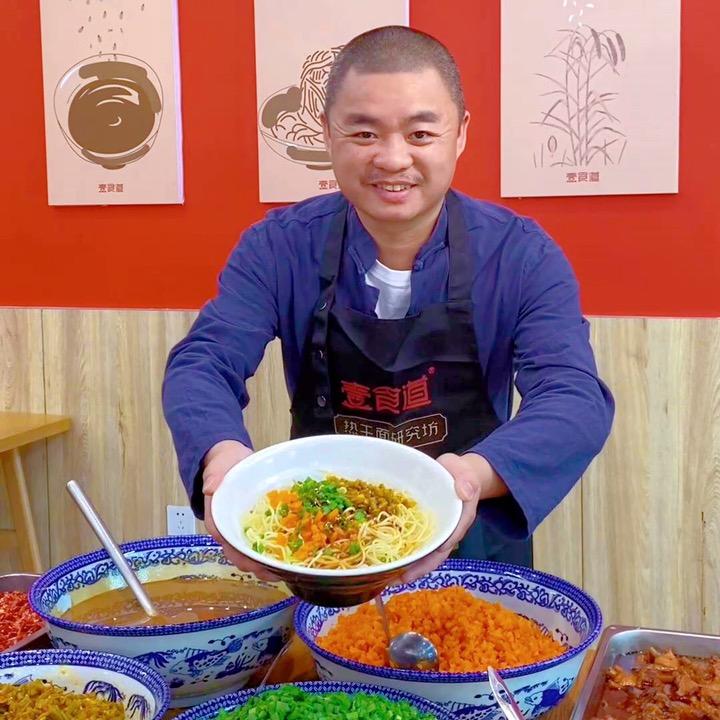 壹食道热干面肖俊师傅餐饮
