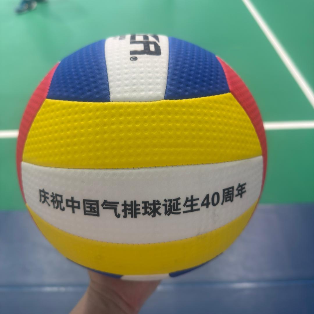 气排球回忆录