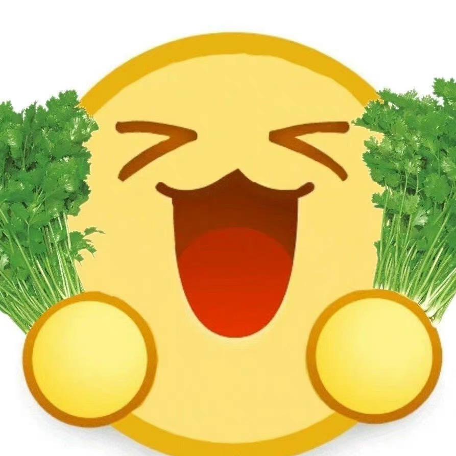 要吃香菜