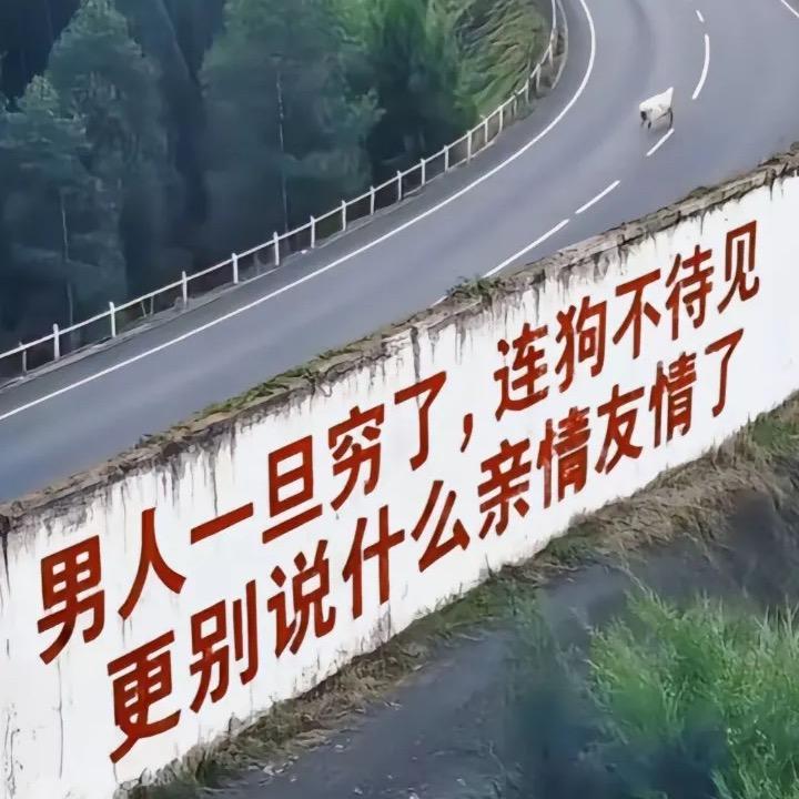 哦也
