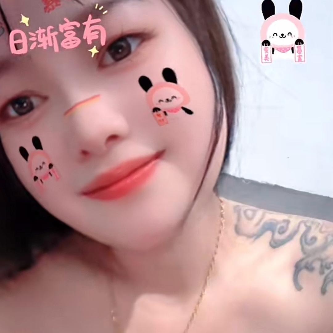 笑敬过往头像