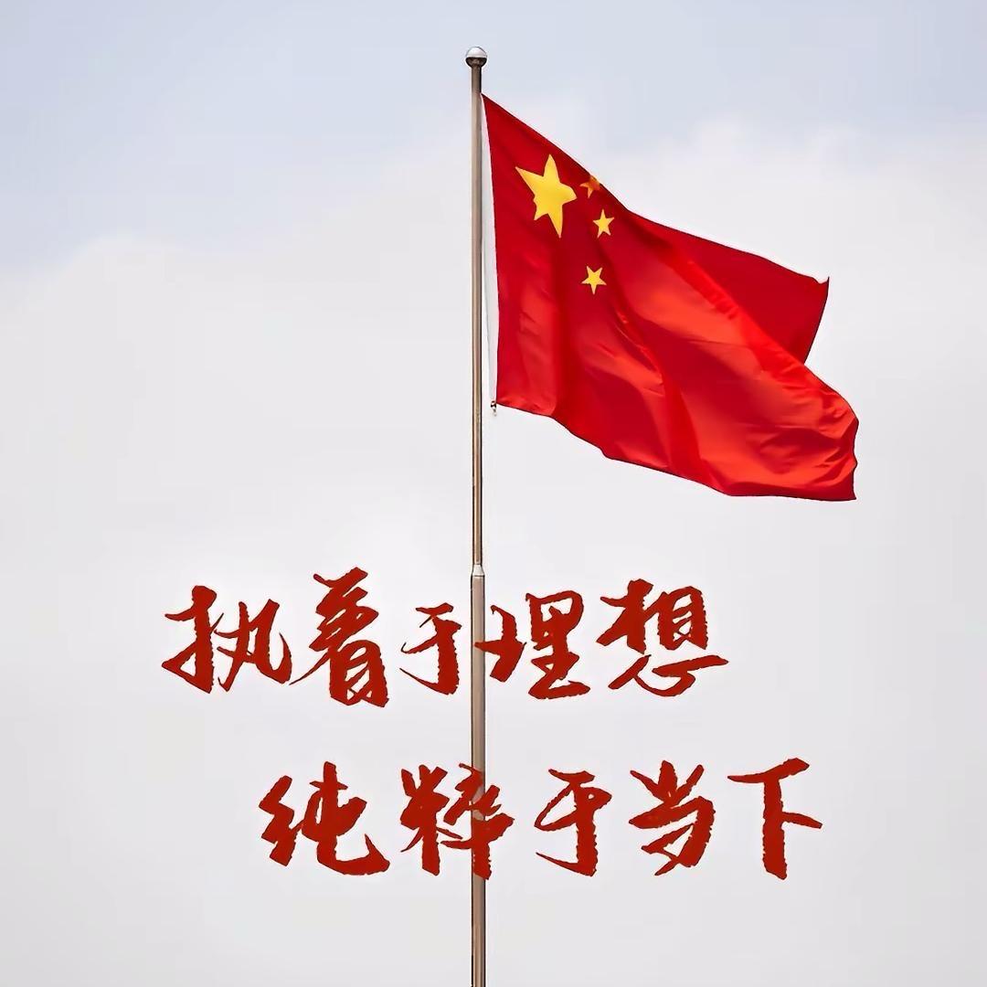 迷彩基地（买装备看主页）