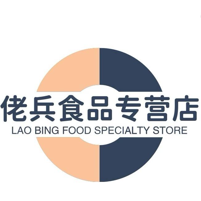 佬兵食品专营店