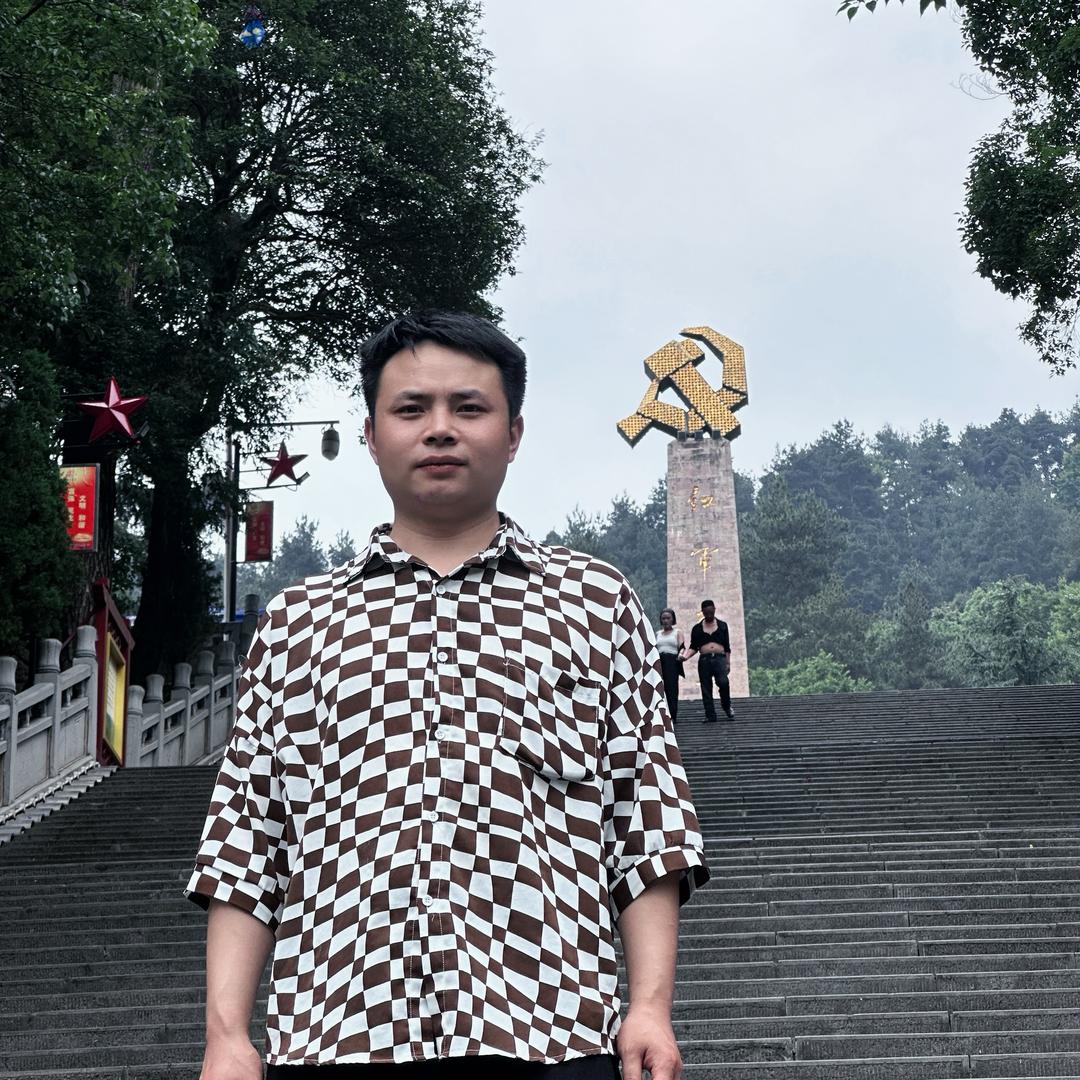 老沈