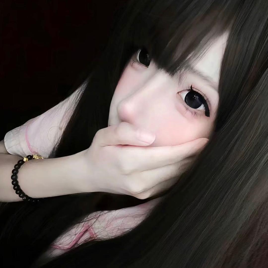 椰子糕