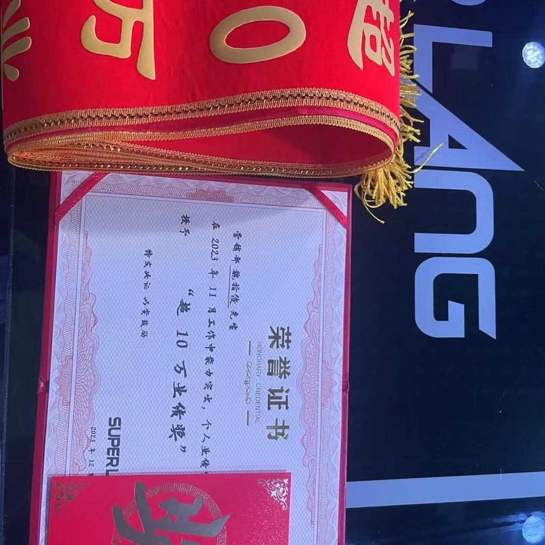 往后余生 珍惜身边的人