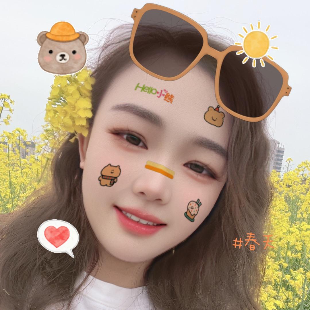小英子🍓🍓🍓