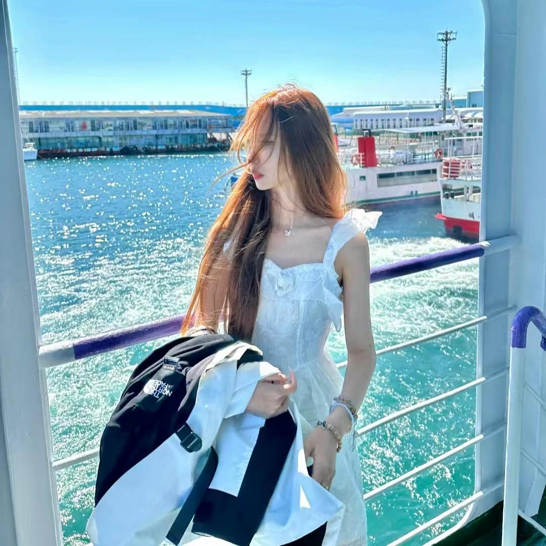 Miss