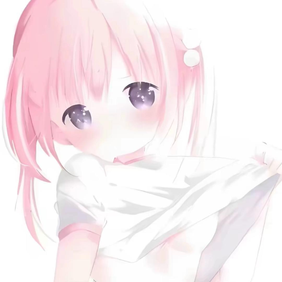 爱