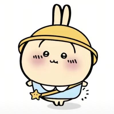 秋