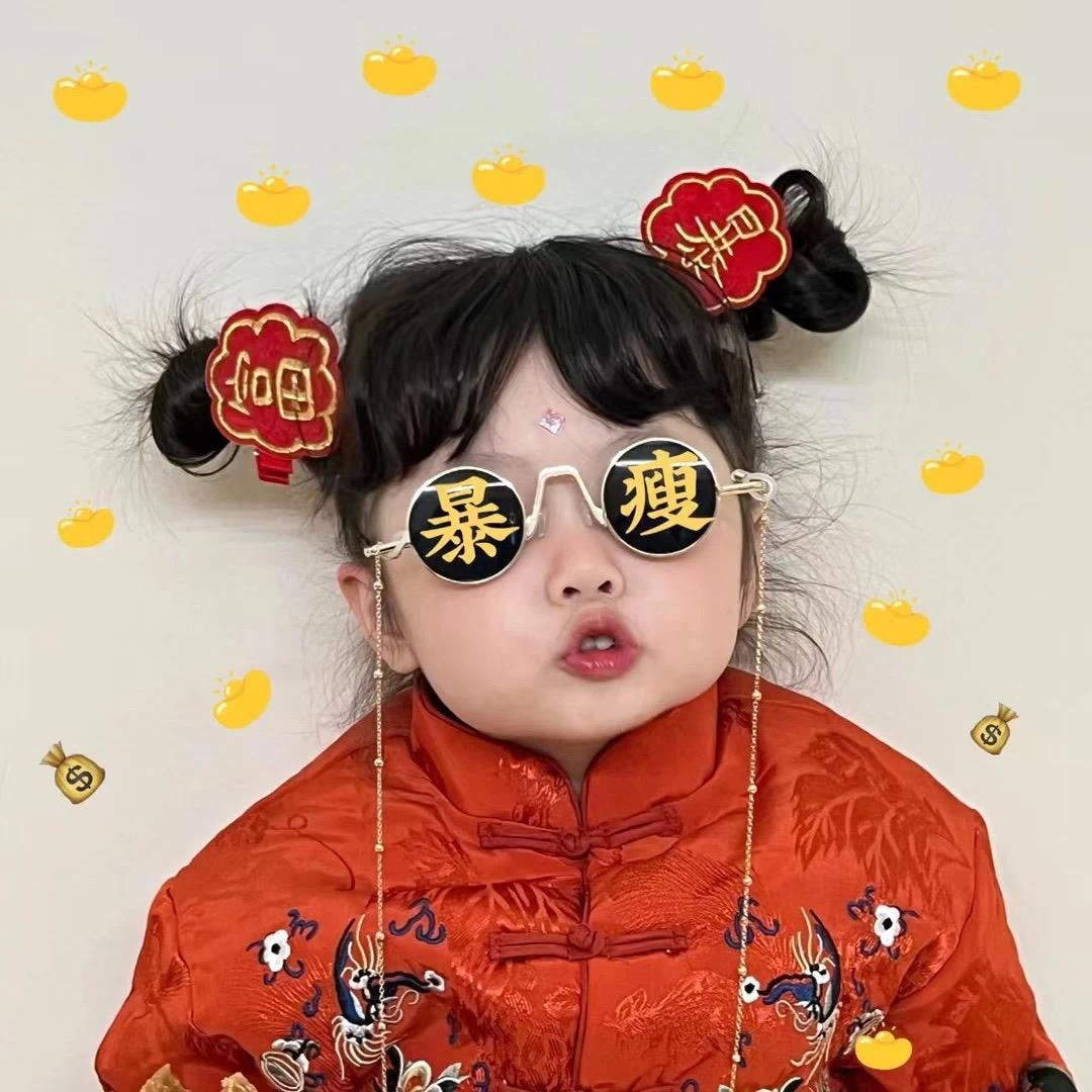 发亿.小财⁸