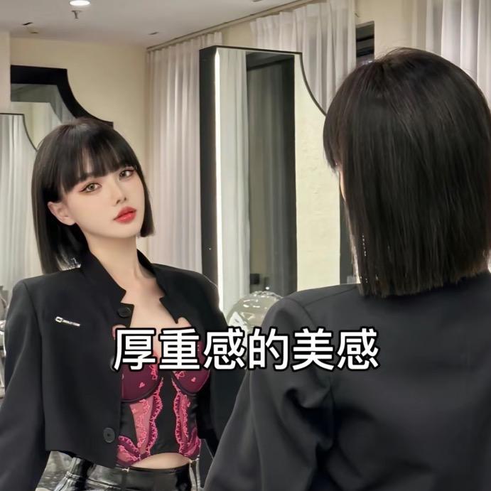 爱尚剪