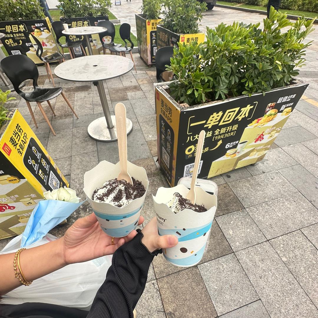 曾宝💕瑜成