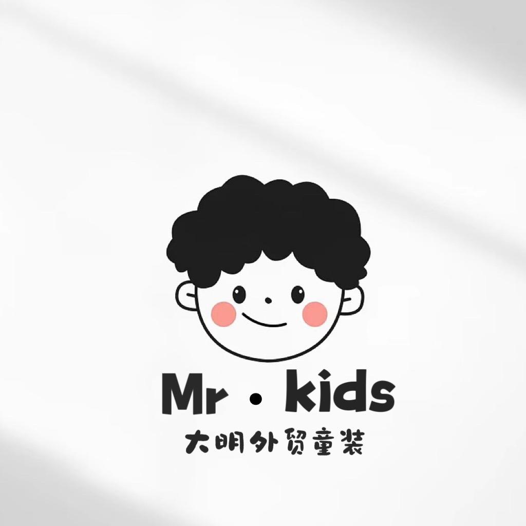 即墨童装工厂3店