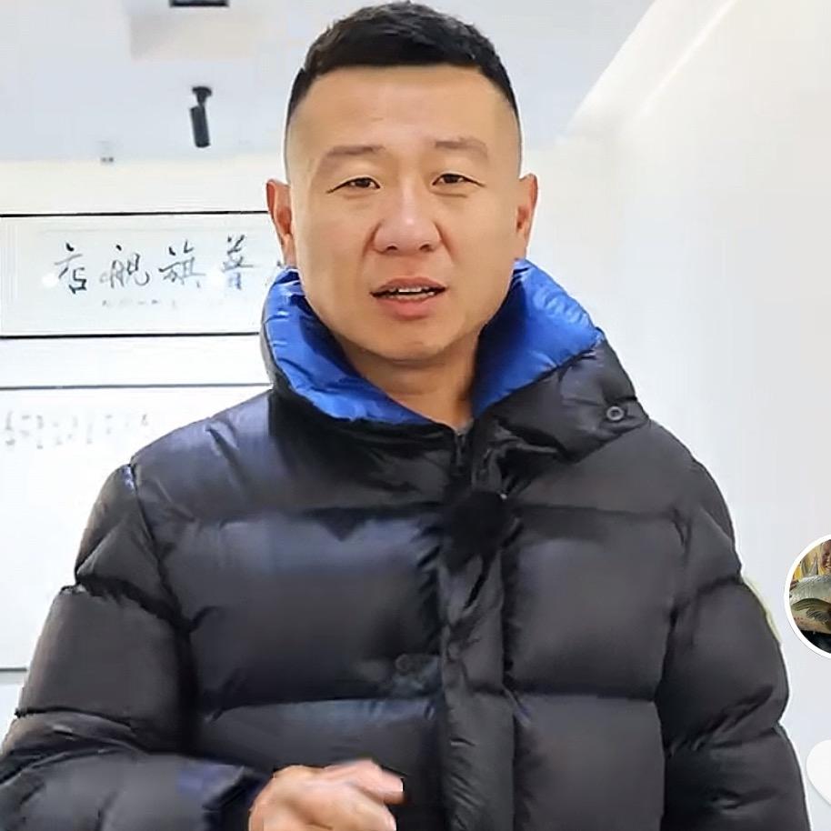 贾东普讲堂