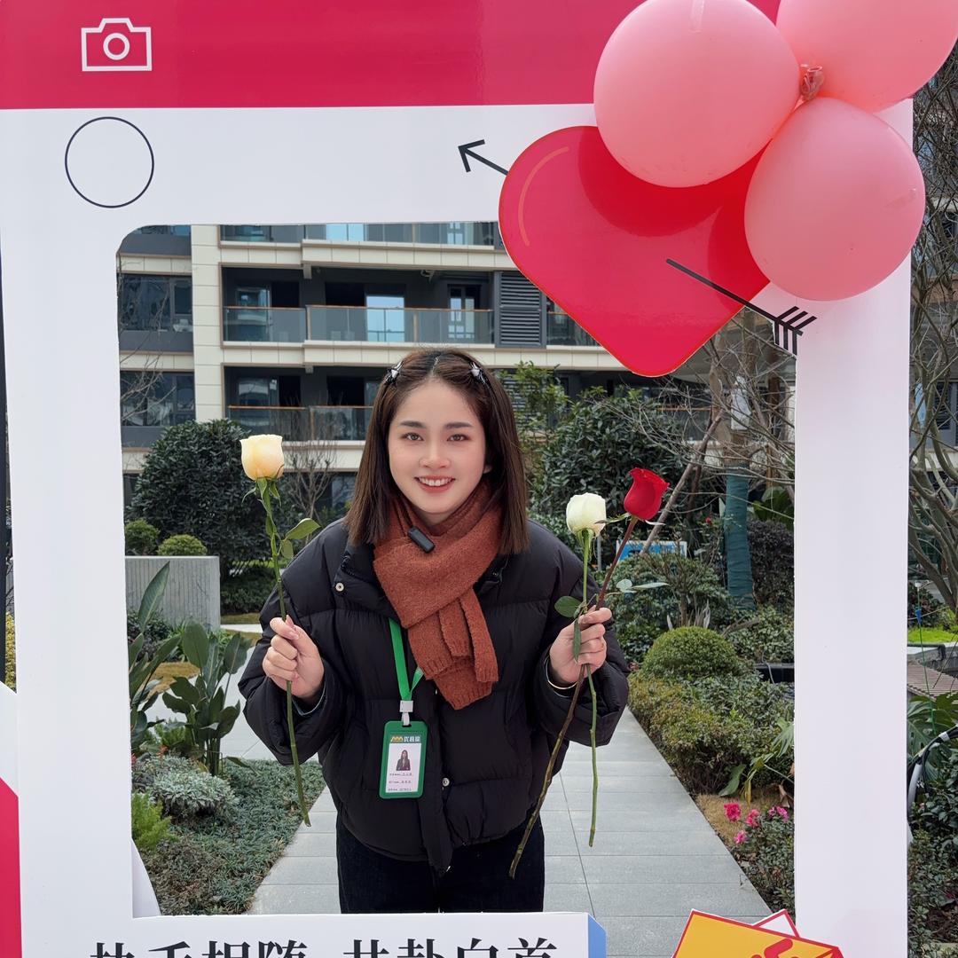 大邑新盘二手房代理ꪶꪖꪗ ꪑꪖꪀ ¹
