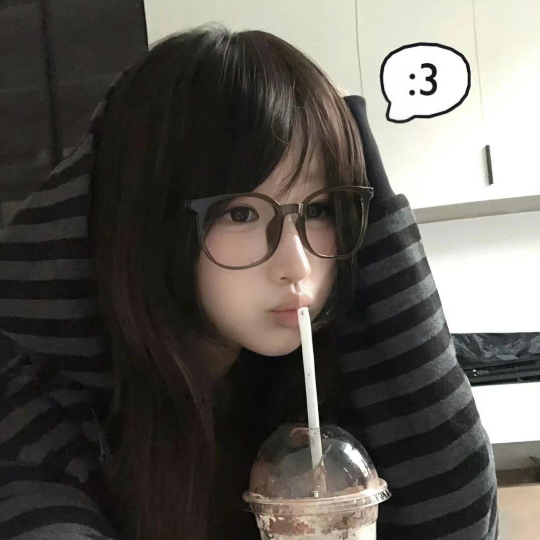 你明白我意思了吗