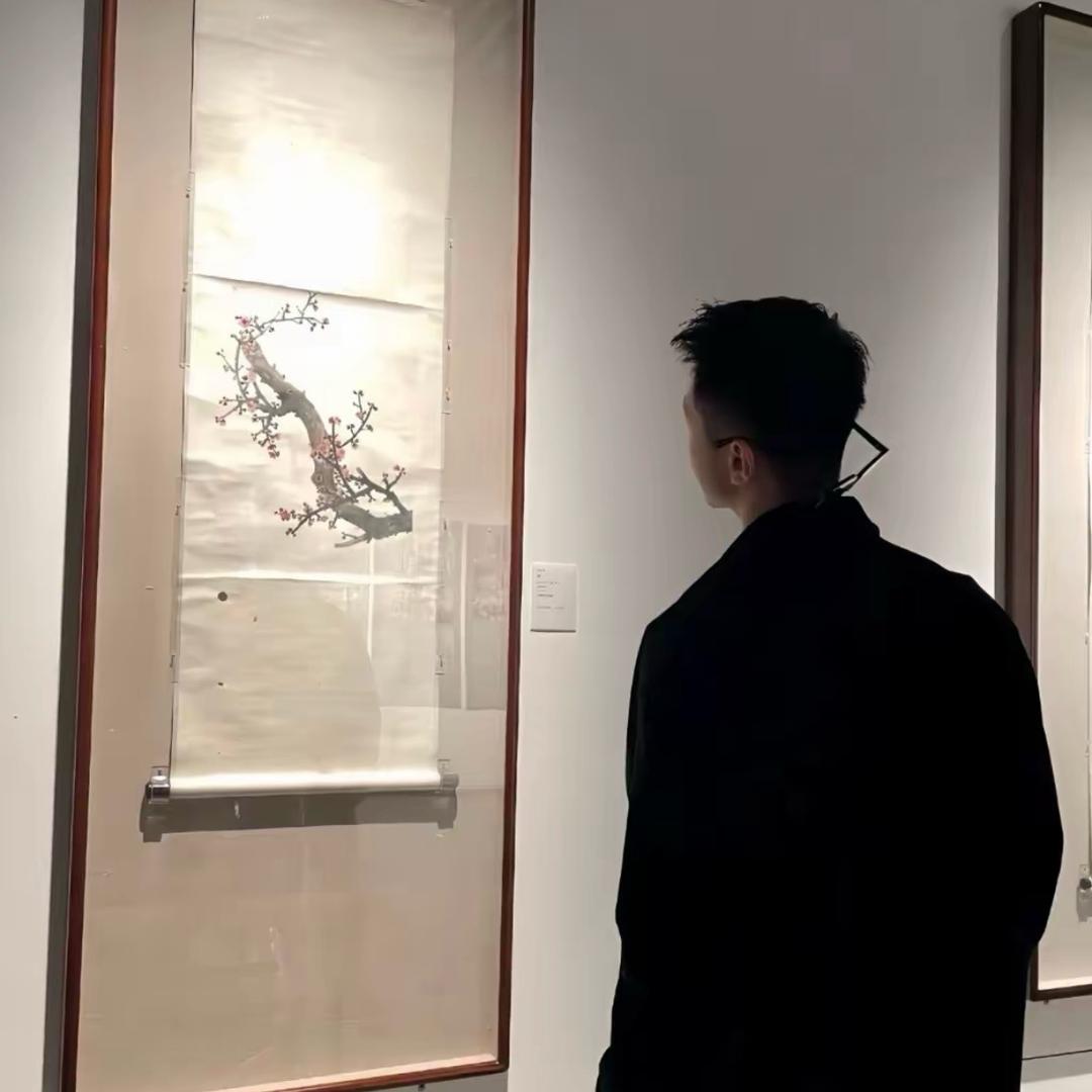 浔.