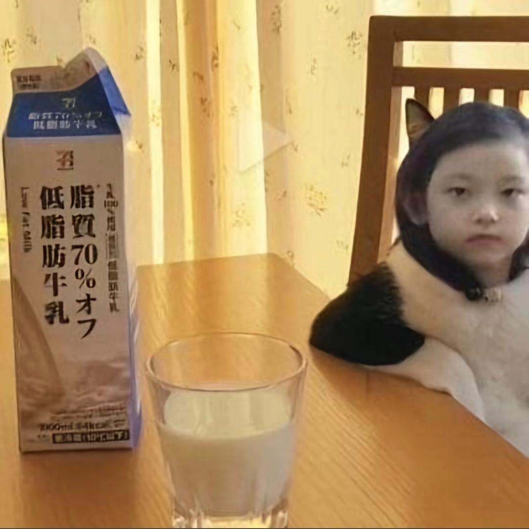 林周京