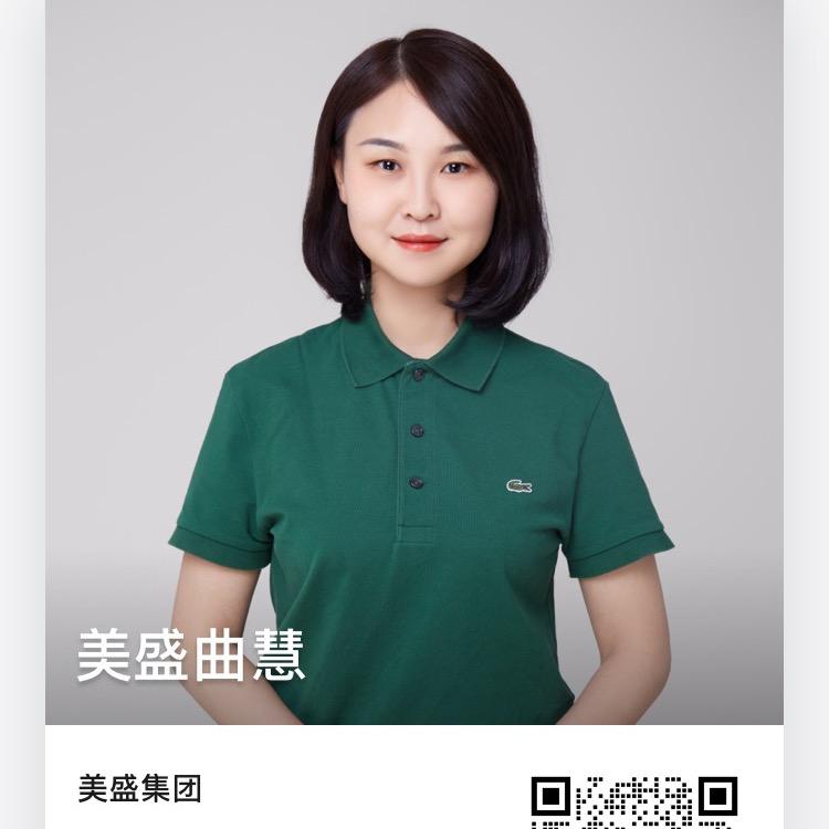 房慧慧•臻湾一品•曲慧