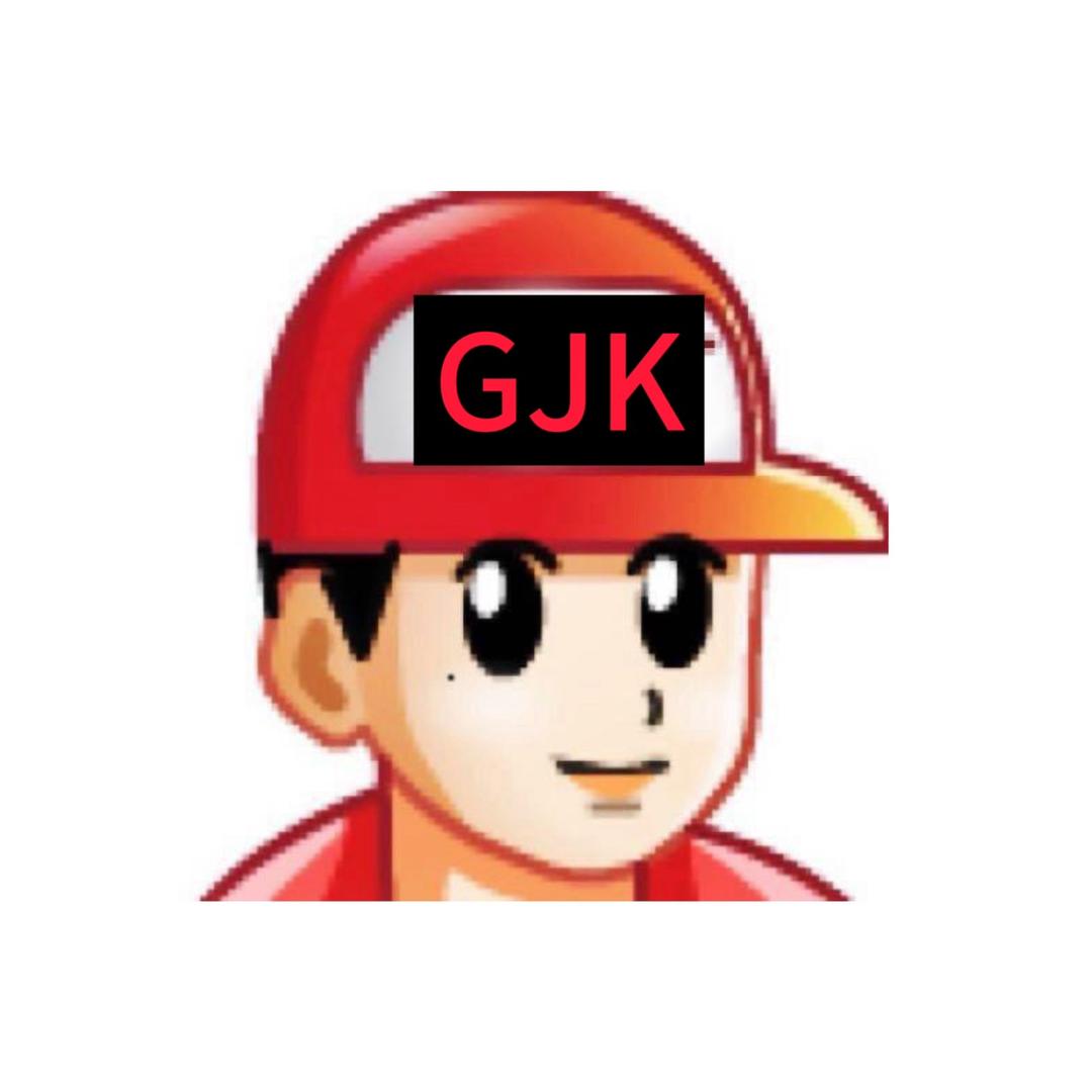 Guō jīn kâi