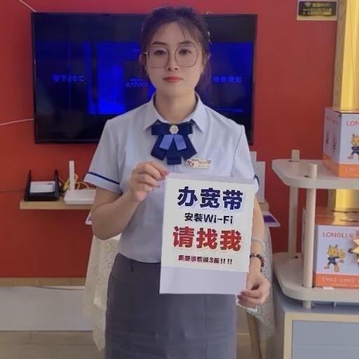 小王说通讯