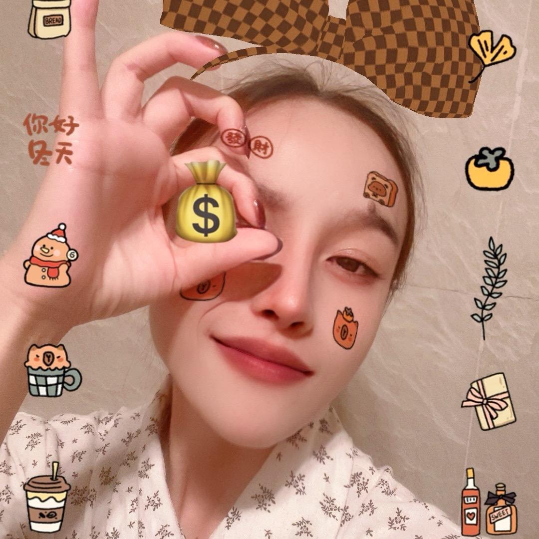 陈1⃣️筒👧🏼