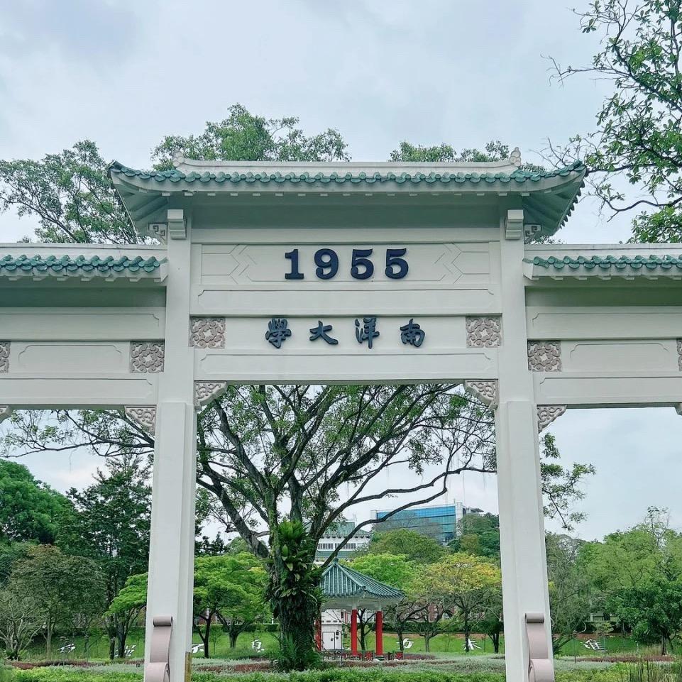 ✨️不要上，一起怂～✨️