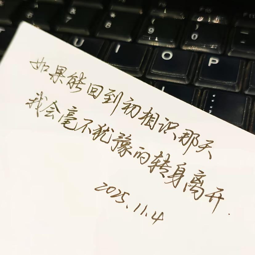 💰愛財悅己