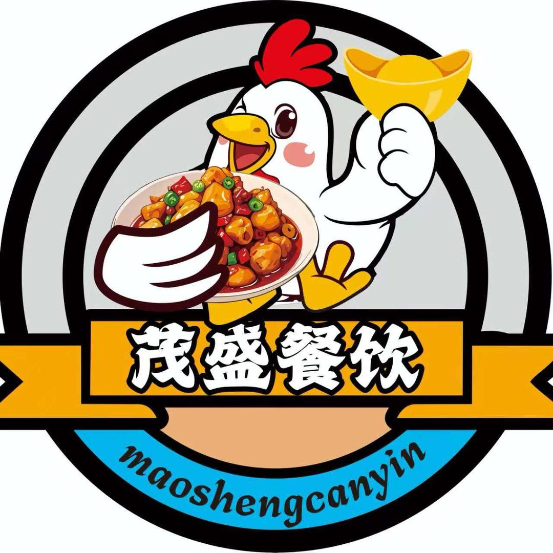 茂盛肥肠鸡肥肠鸭（康安一期店）