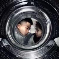 邓轮船