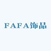 FAFA饰品