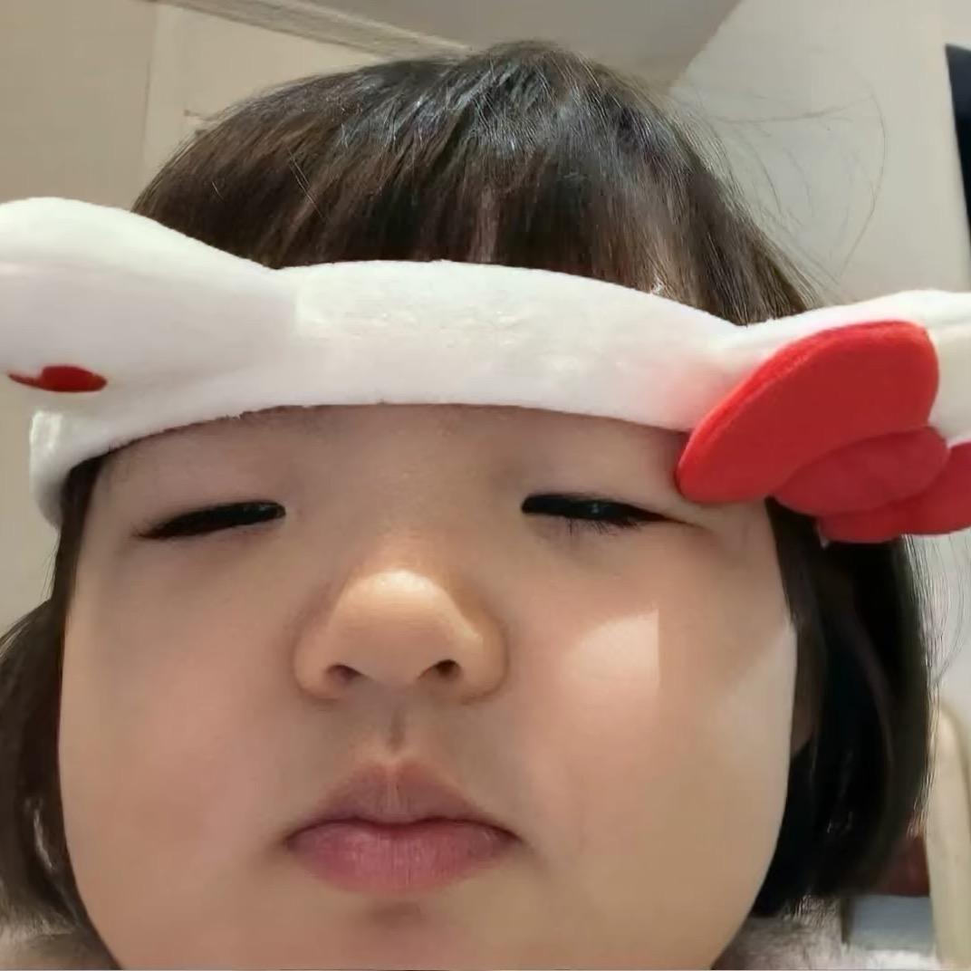 碎冰冰