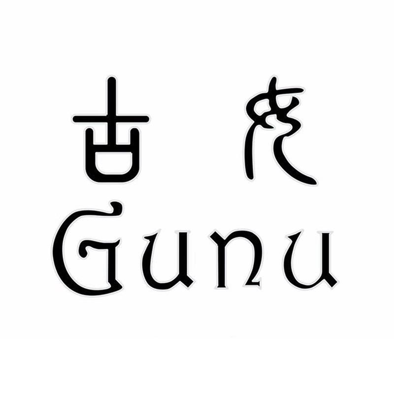 老杨皮草服饰工厂店