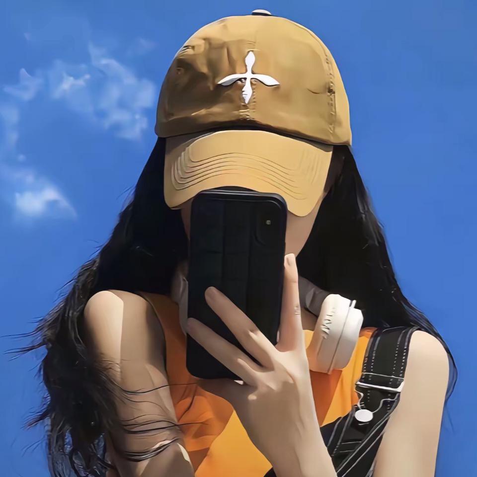 晴空蓝