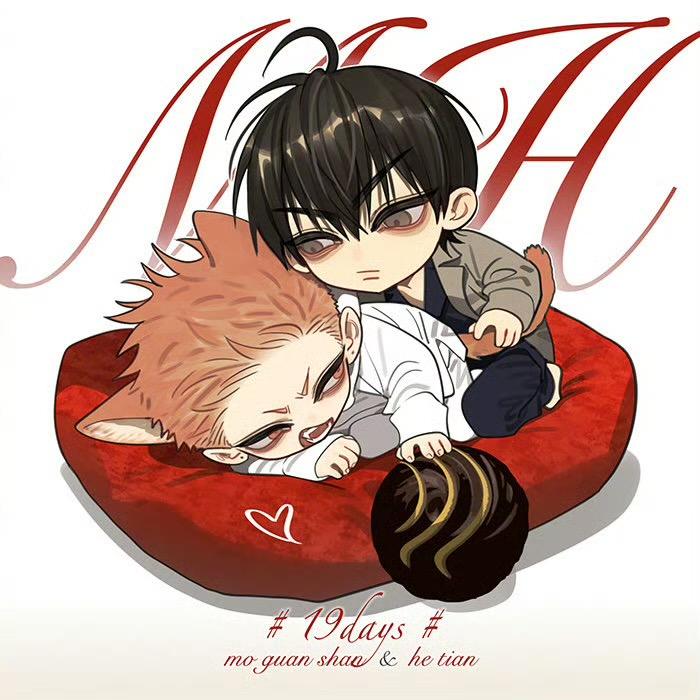 厌水症（¯﹃¯）画稿中…