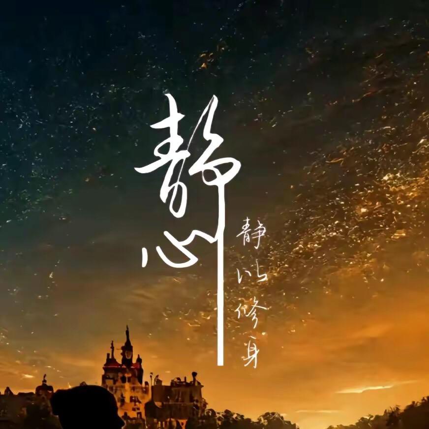 东泽文化