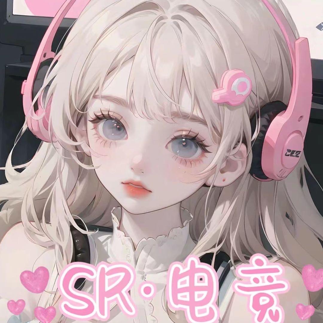 柔宝