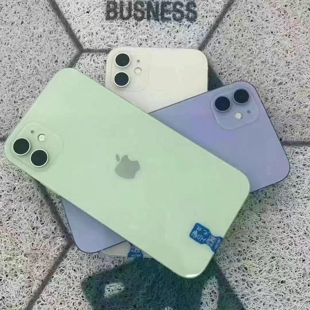 艾利新数码产品商店