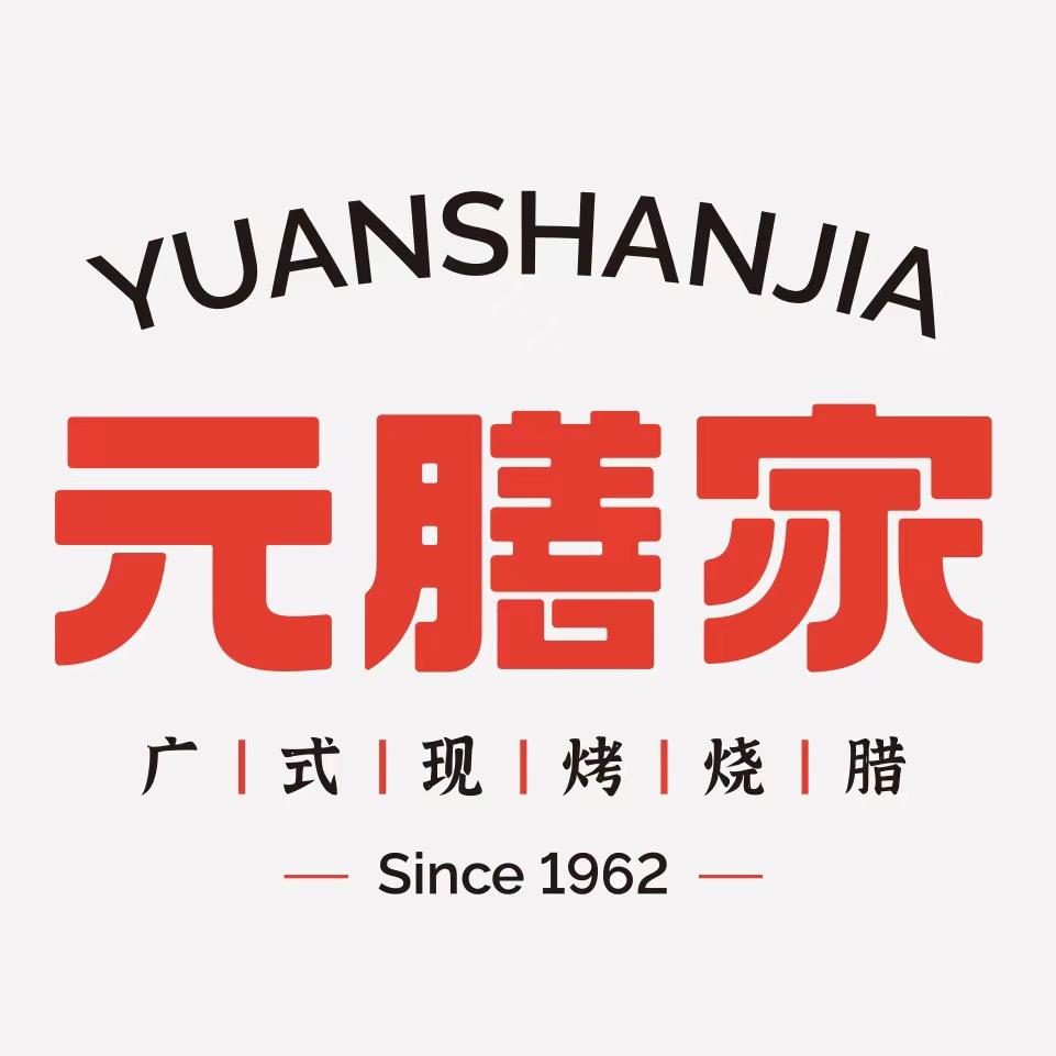 广东元膳家食品有限公司
