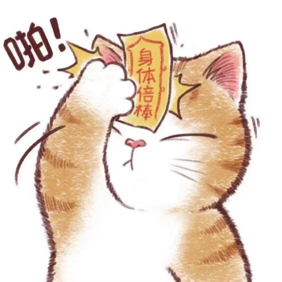 自律 自由