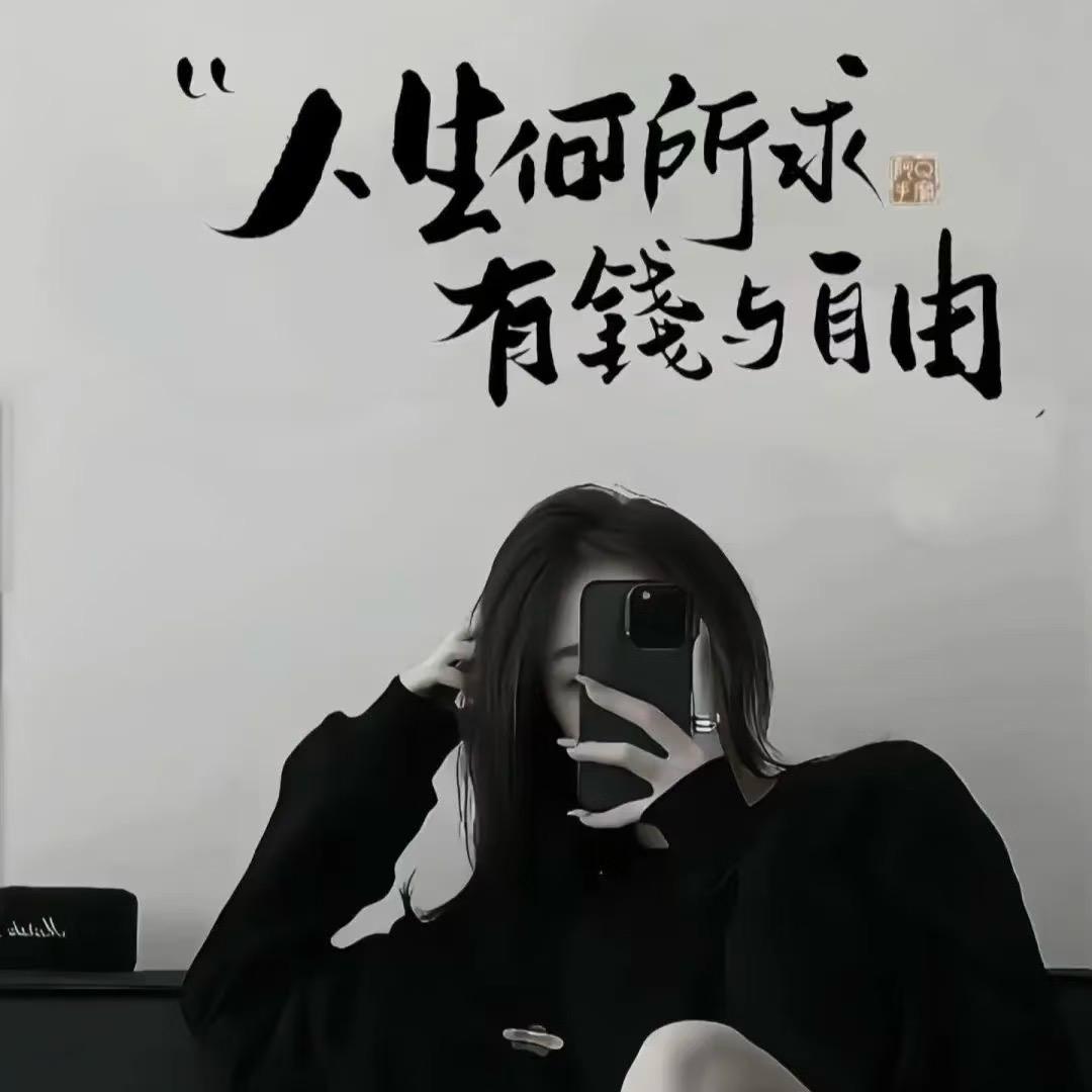 好运👉加满