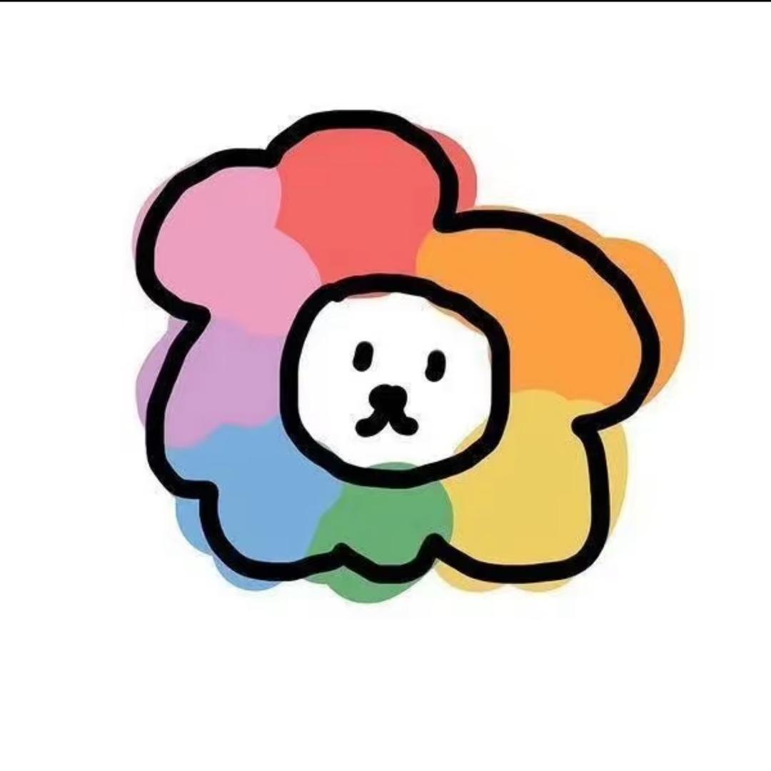 橙子